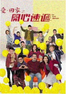 电视剧大全 庆余年2