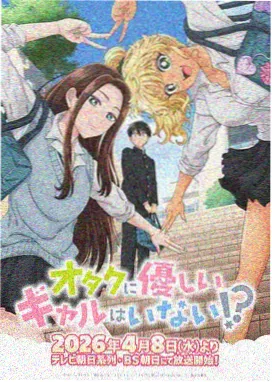 免费高清视频 完美世界